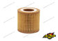 Auto-Oil de haute performance filtre pour SEAT TOLEDO IV (KG3) 1,2 2012 03D 198 819 UN HU 710 x